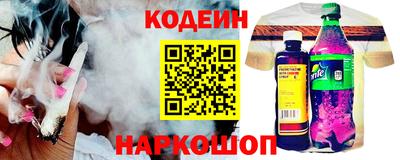 PSILOCYBIN Абакан