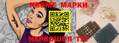 PSILOCYBIN Абакан