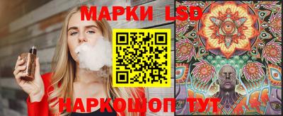 кристаллы Абинск