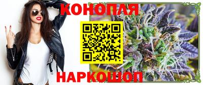 молекула духа Азнакаево