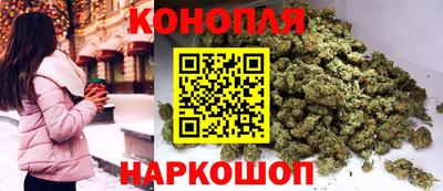 молекула духа Азнакаево