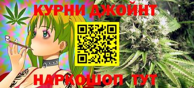 молекула духа Азнакаево