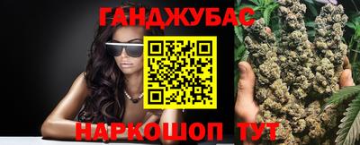 PSILOCYBIN Абакан