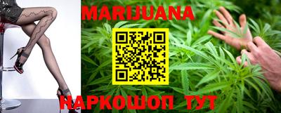 PSILOCYBIN Абакан