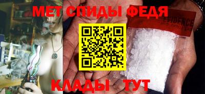 PSILOCYBIN Абакан