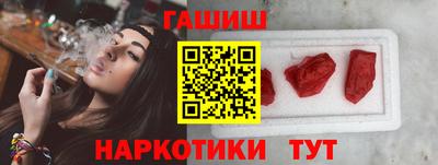 PSILOCYBIN Абакан